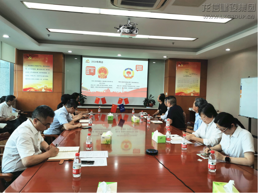 优惠活动办理大厅 - 首页