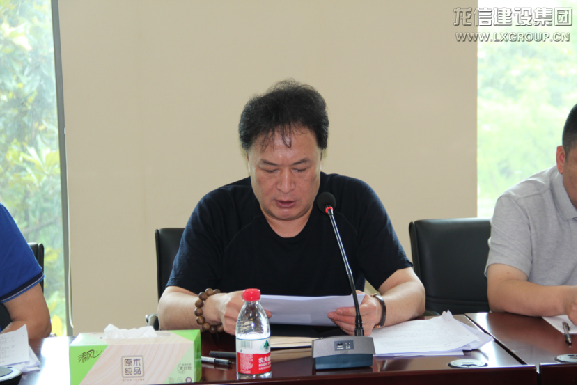 优惠活动办理大厅 - 首页