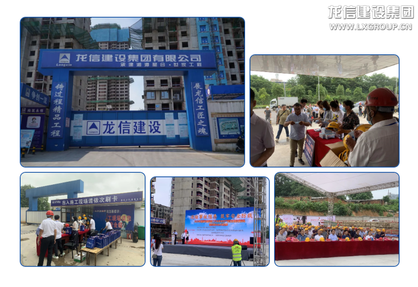 优惠活动办理大厅 - 首页