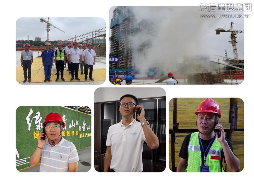 优惠活动办理大厅 - 首页