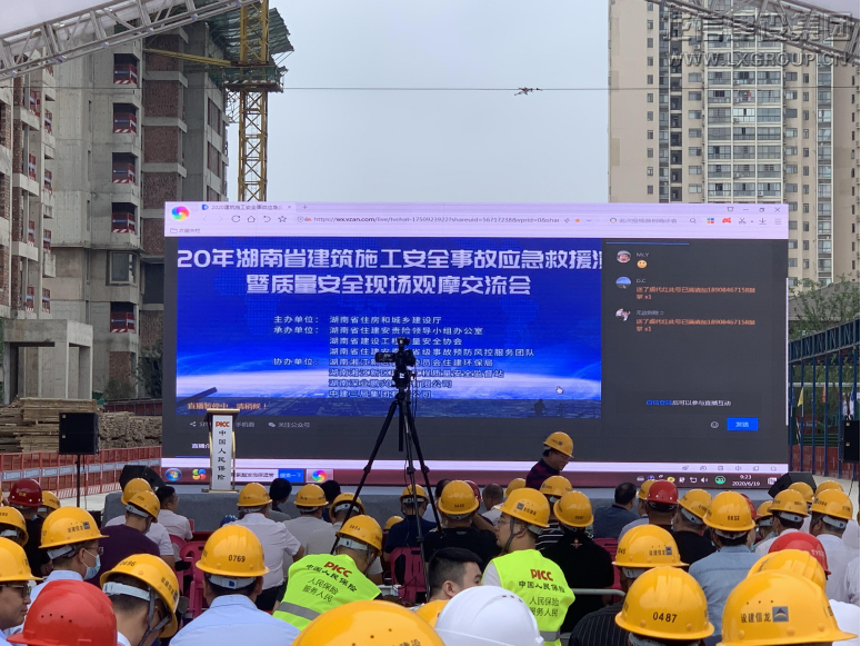 优惠活动办理大厅 - 首页