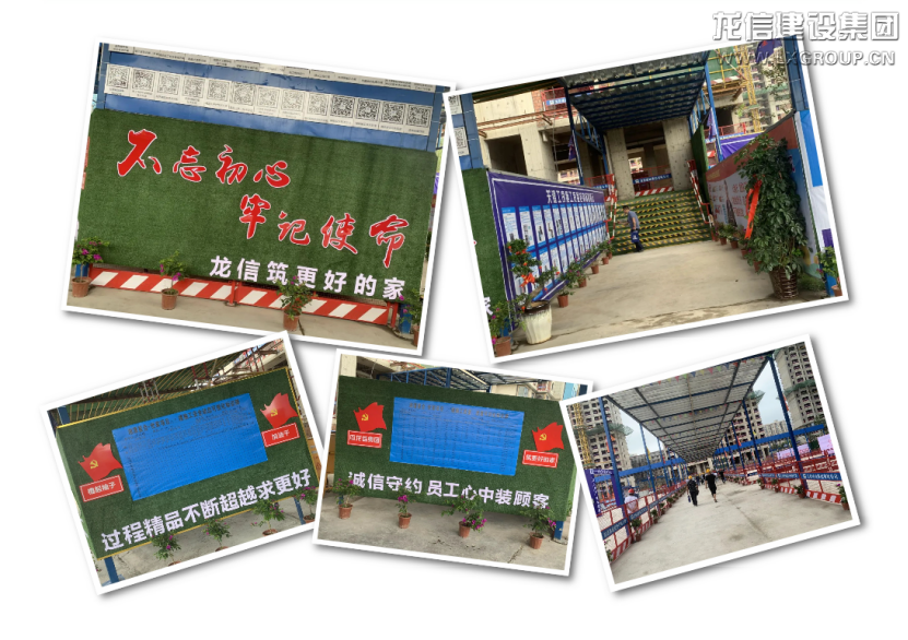 优惠活动办理大厅 - 首页