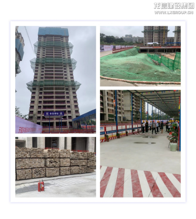 优惠活动办理大厅 - 首页