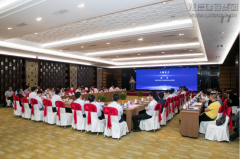 新闻资讯  /  公司动态_优惠活动办理大厅有限公司-衡宇修建工程总承包|全装修品牌向导者|国家住宅工业化基地