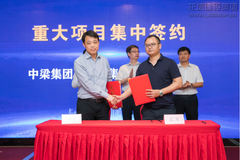 优惠活动办理大厅 - 首页