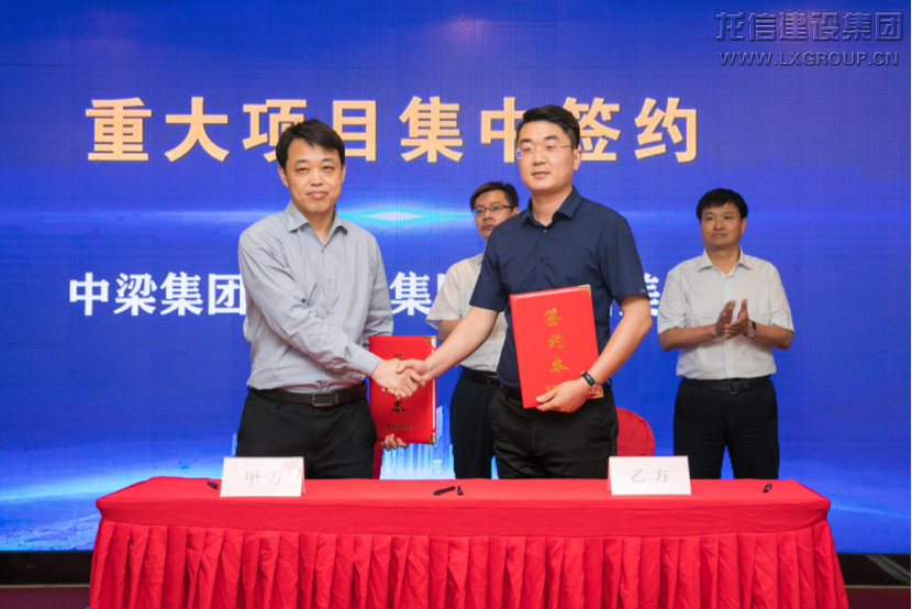 优惠活动办理大厅 - 首页