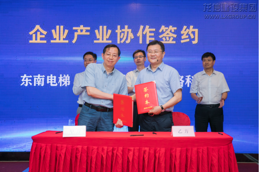 优惠活动办理大厅 - 首页