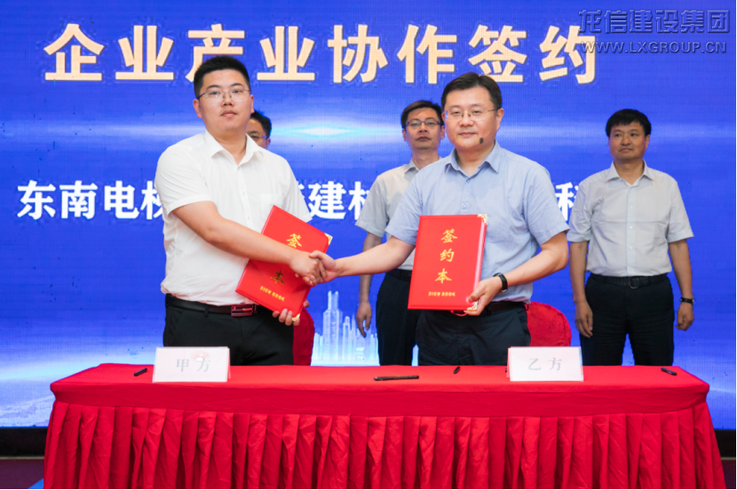 优惠活动办理大厅 - 首页