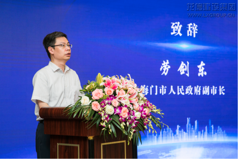 优惠活动办理大厅 - 首页