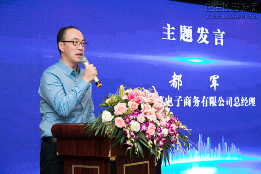 优惠活动办理大厅 - 首页