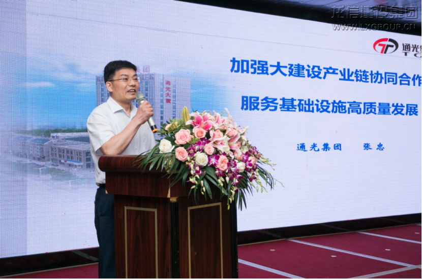 优惠活动办理大厅 - 首页