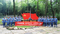 新闻资讯  /  公司动态_优惠活动办理大厅有限公司-衡宇修建工程总承包|全装修品牌向导者|国家住宅工业化基地