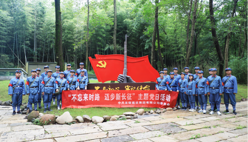 优惠活动办理大厅 - 首页