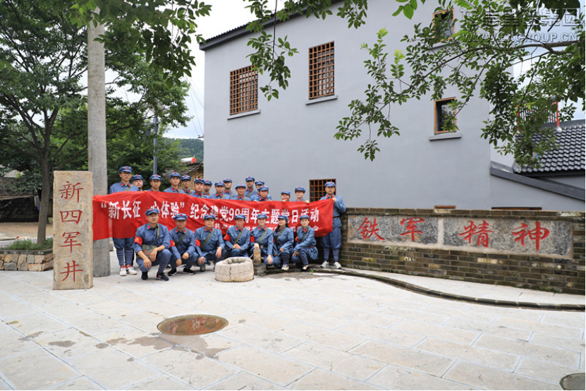 优惠活动办理大厅 - 首页