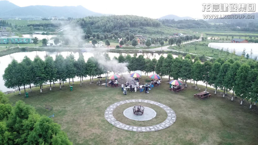 优惠活动办理大厅 - 首页