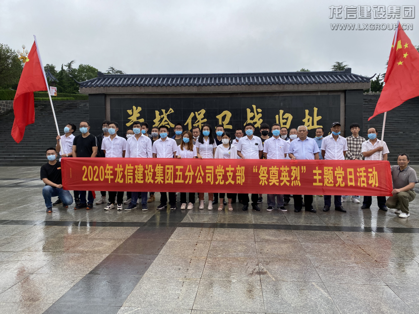 优惠活动办理大厅 - 首页