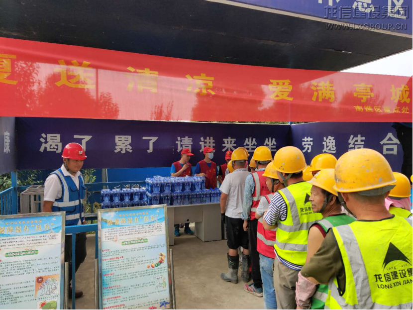 优惠活动办理大厅 - 首页