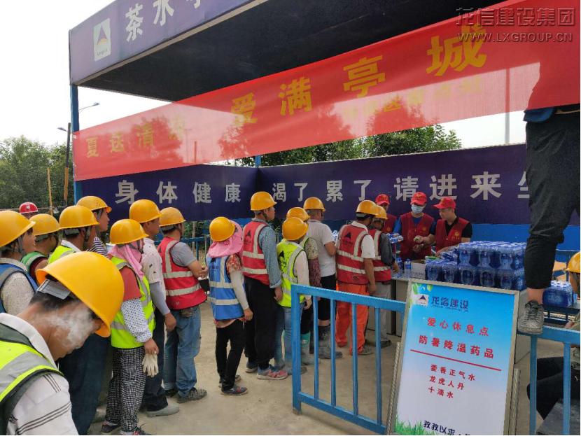 优惠活动办理大厅 - 首页