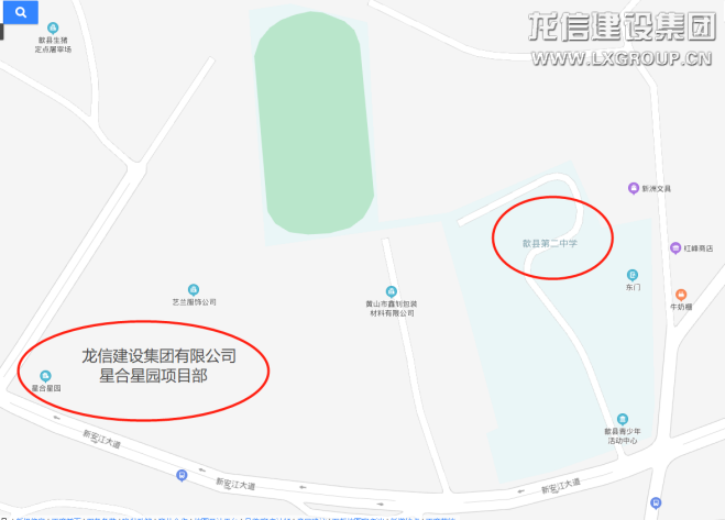 优惠活动办理大厅 - 首页