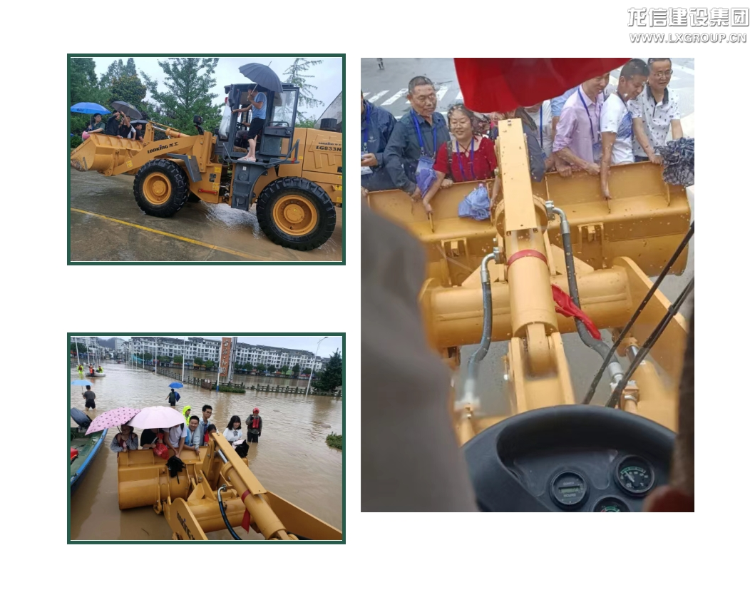 优惠活动办理大厅 - 首页