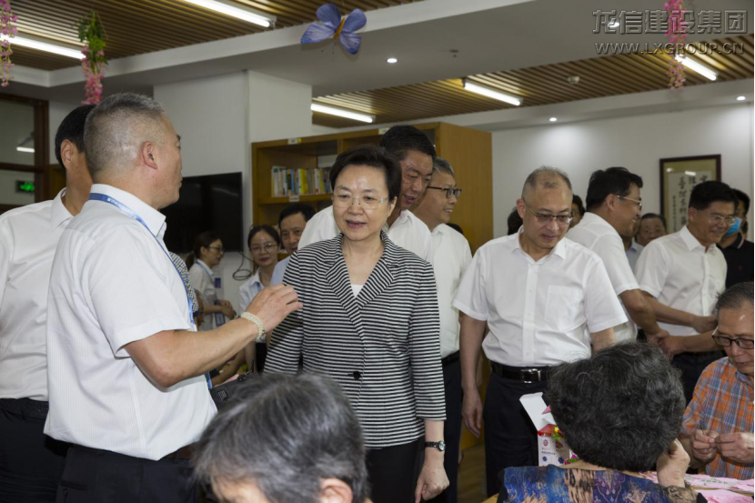 优惠活动办理大厅 - 首页