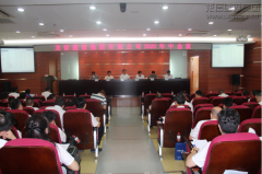 新闻资讯  /  公司动态_优惠活动办理大厅有限公司-衡宇修建工程总承包|全装修品牌向导者|国家住宅工业化基地