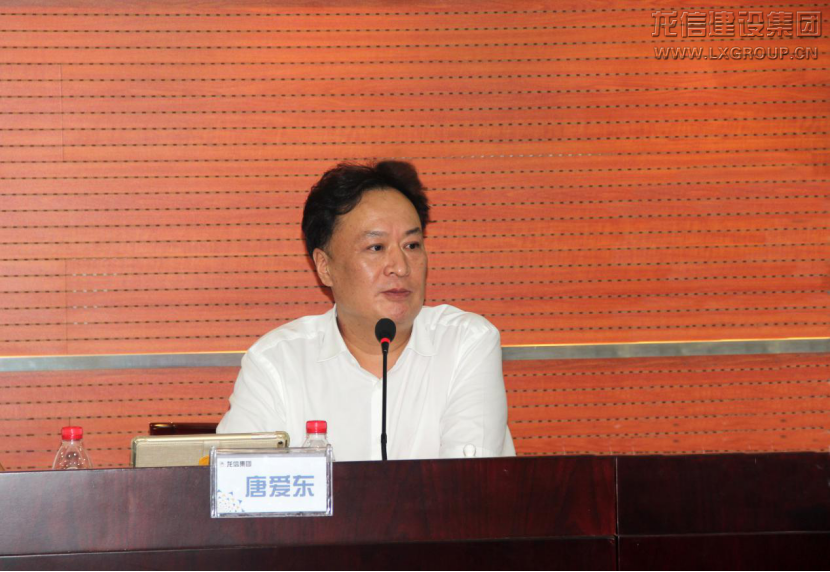 优惠活动办理大厅 - 首页