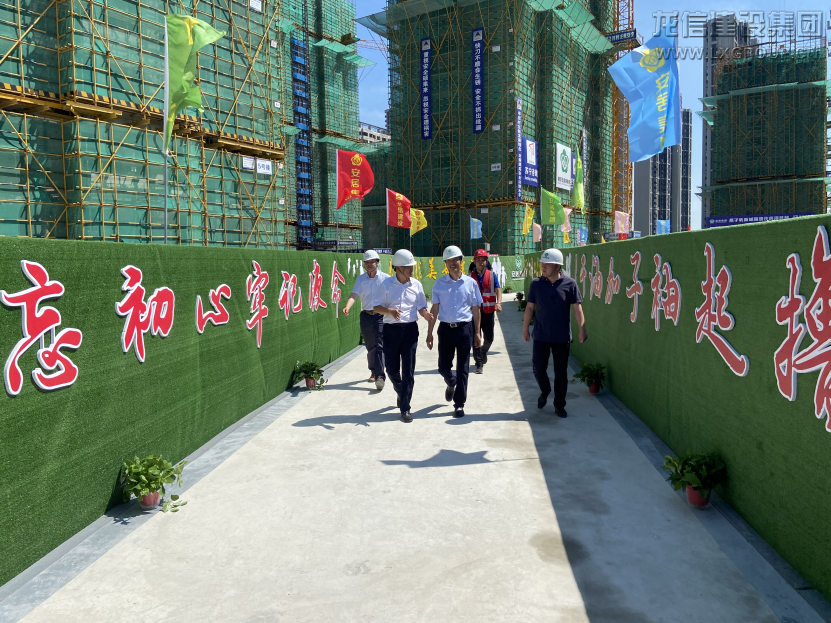 优惠活动办理大厅 - 首页