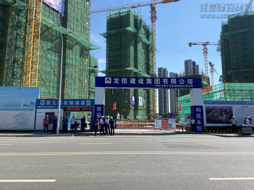 优惠活动办理大厅 - 首页