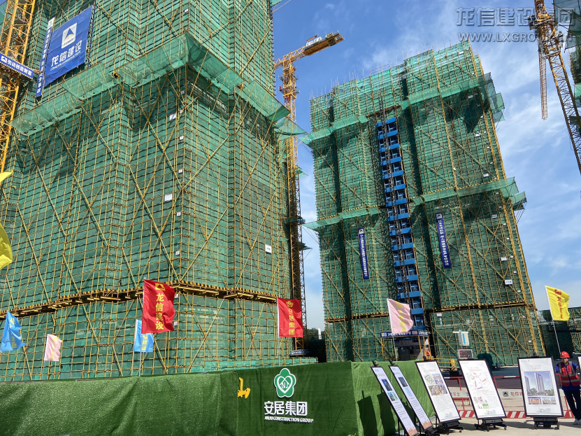 优惠活动办理大厅 - 首页