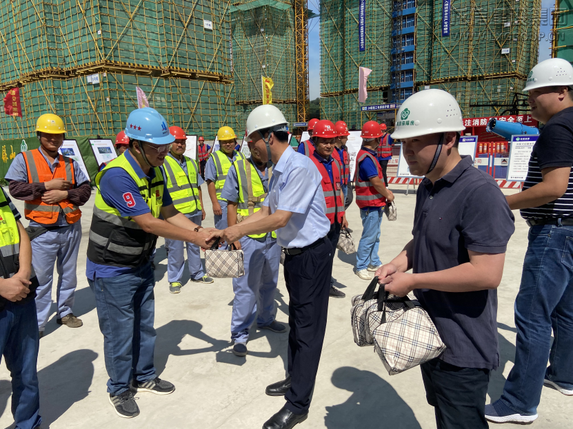 优惠活动办理大厅 - 首页