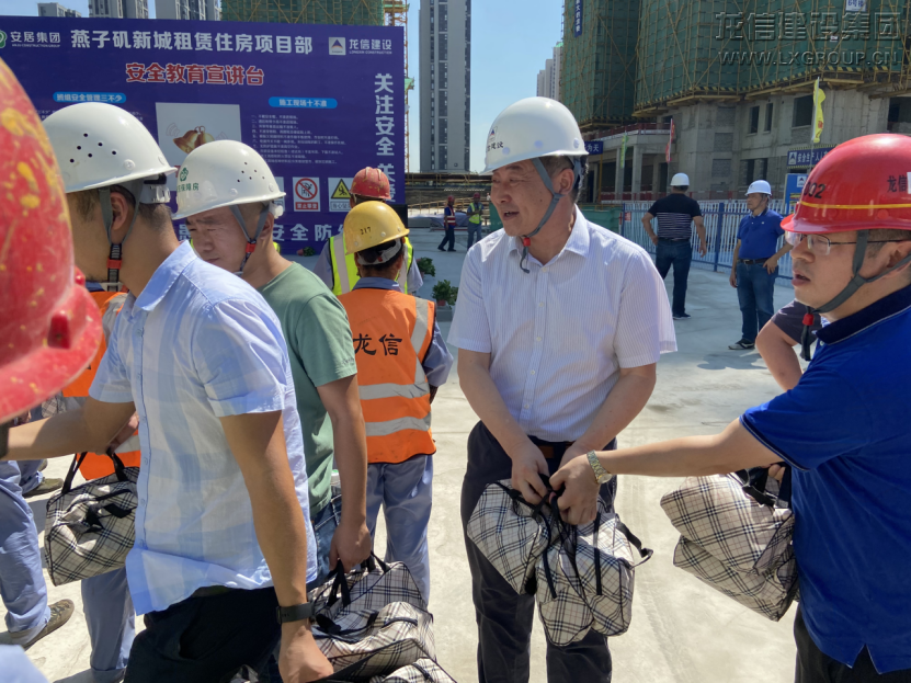 优惠活动办理大厅 - 首页