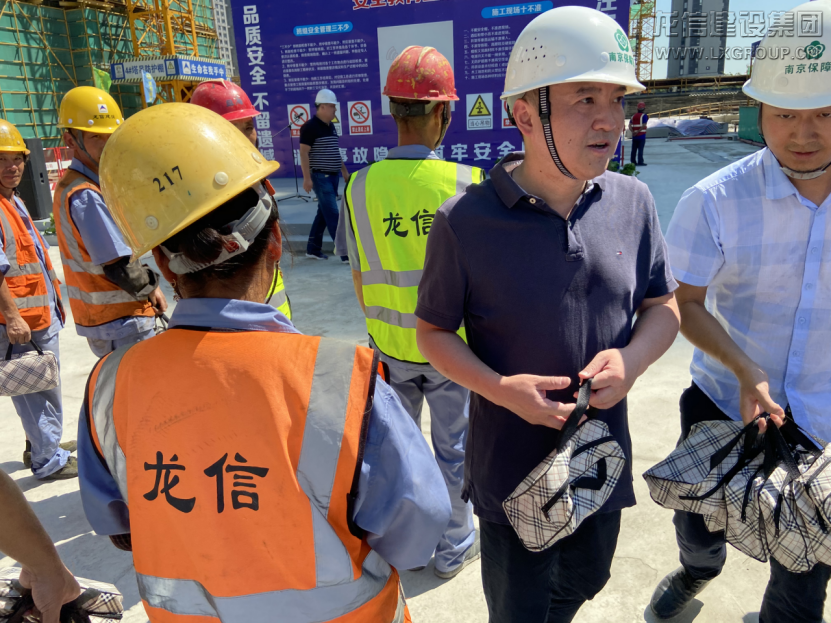 优惠活动办理大厅 - 首页