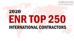 新闻资讯  /  公司动态_优惠活动办理大厅有限公司-衡宇修建工程总承包|全装修品牌向导者|国家住宅工业化基地