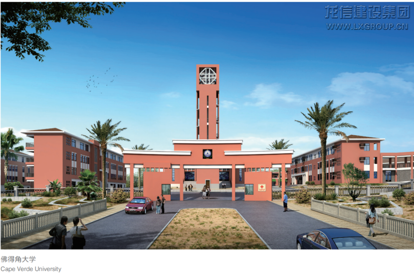 优惠活动办理大厅 - 首页