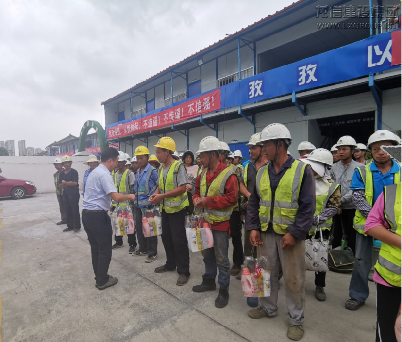 优惠活动办理大厅 - 首页