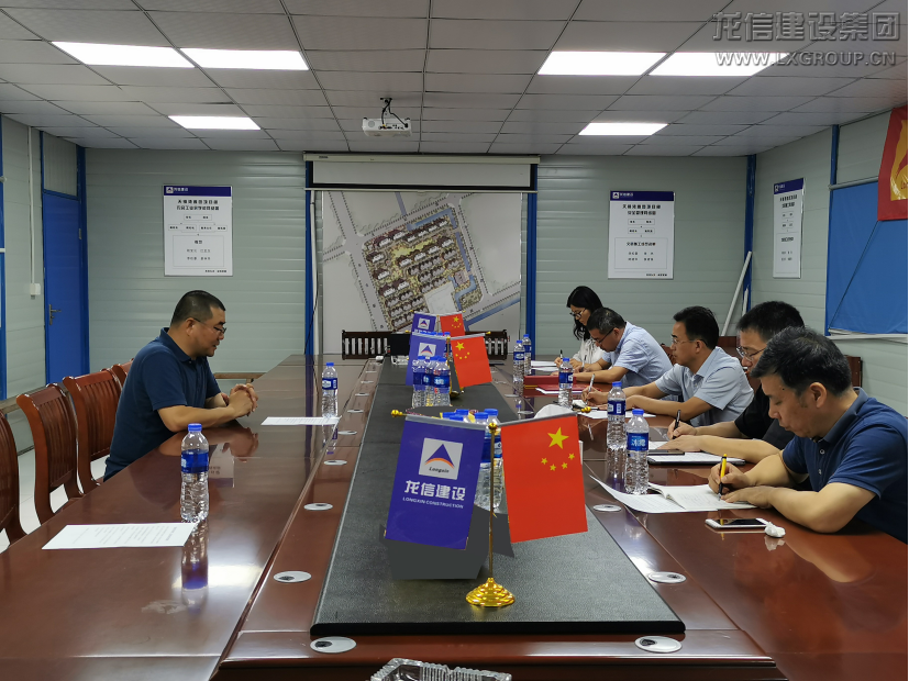 优惠活动办理大厅 - 首页