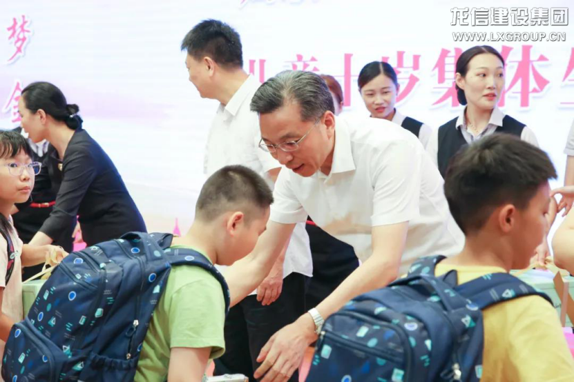 优惠活动办理大厅 - 首页