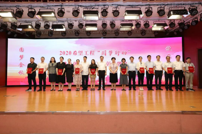 优惠活动办理大厅 - 首页