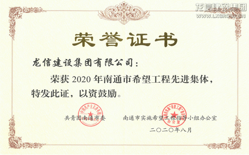 优惠活动办理大厅 - 首页