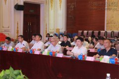 新闻资讯  /  公司动态_优惠活动办理大厅有限公司-衡宇修建工程总承包|全装修品牌向导者|国家住宅工业化基地