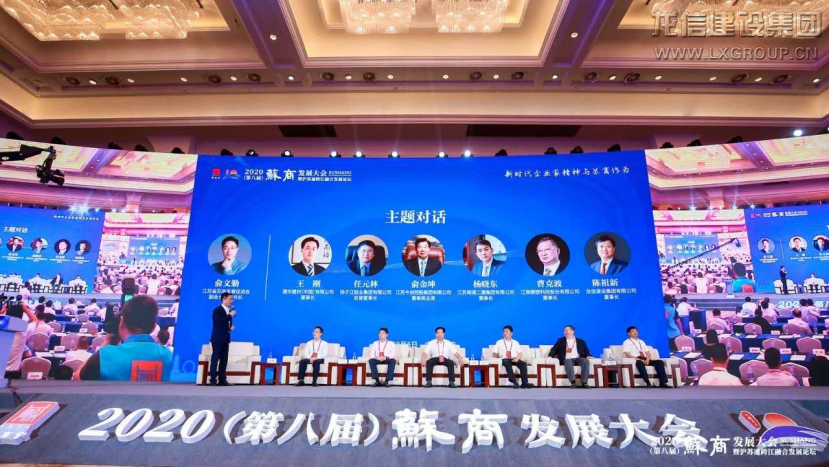 优惠活动办理大厅 - 首页