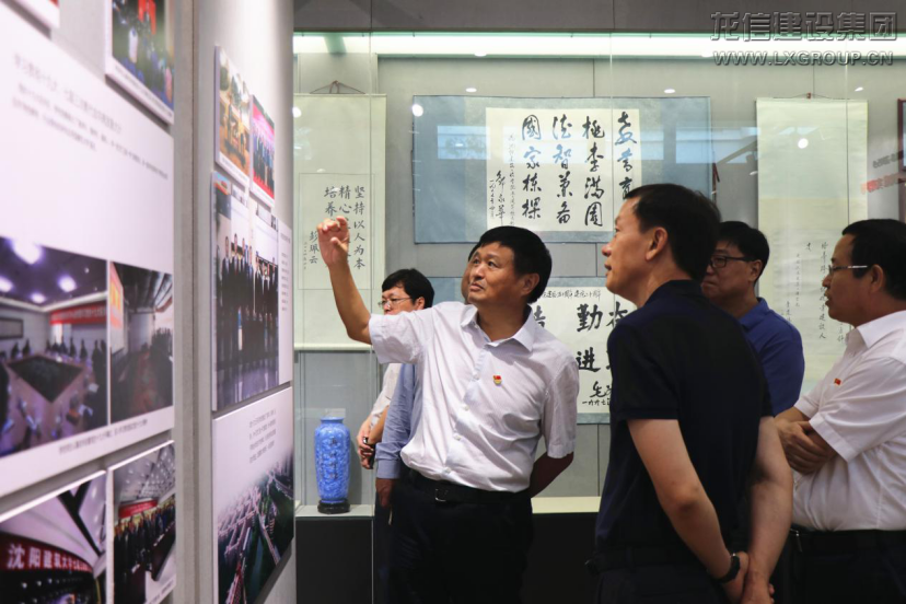 优惠活动办理大厅 - 首页