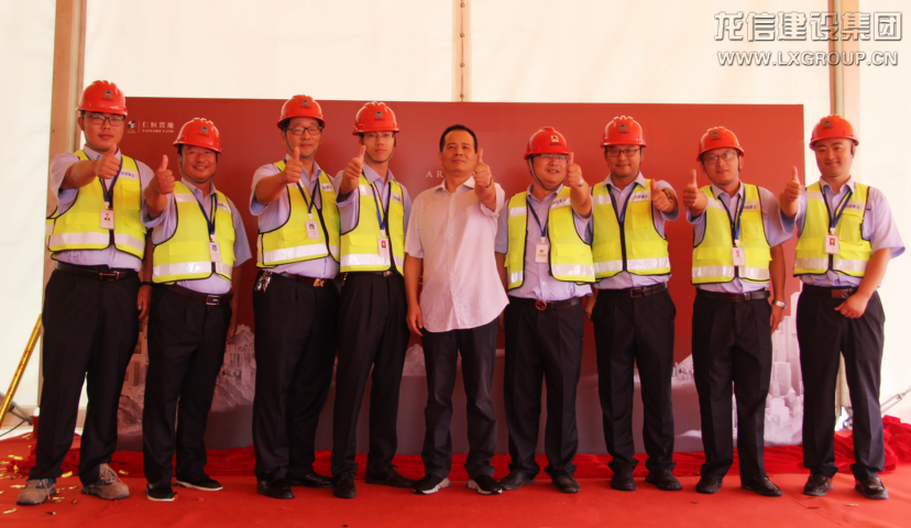 优惠活动办理大厅 - 首页