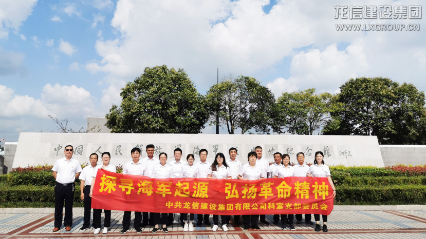 优惠活动办理大厅 - 首页