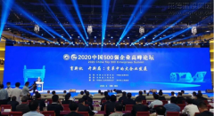 新闻资讯_优惠活动办理大厅有限公司-衡宇修建工程总承包|全装修品牌向导者|国家住宅工业化基地