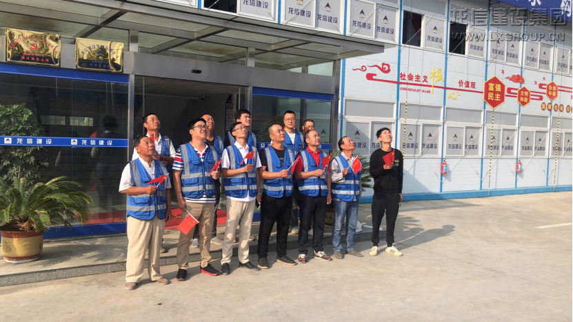 优惠活动办理大厅 - 首页