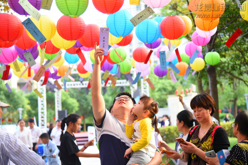 优惠活动办理大厅 - 首页