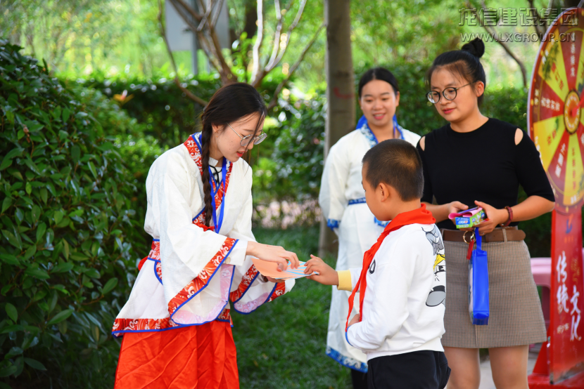 优惠活动办理大厅 - 首页