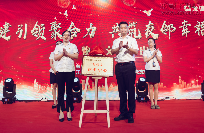 优惠活动办理大厅 - 首页